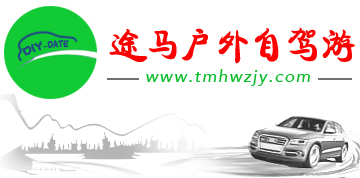 撫州市恒豐達(dá)實(shí)業(yè)有限公司